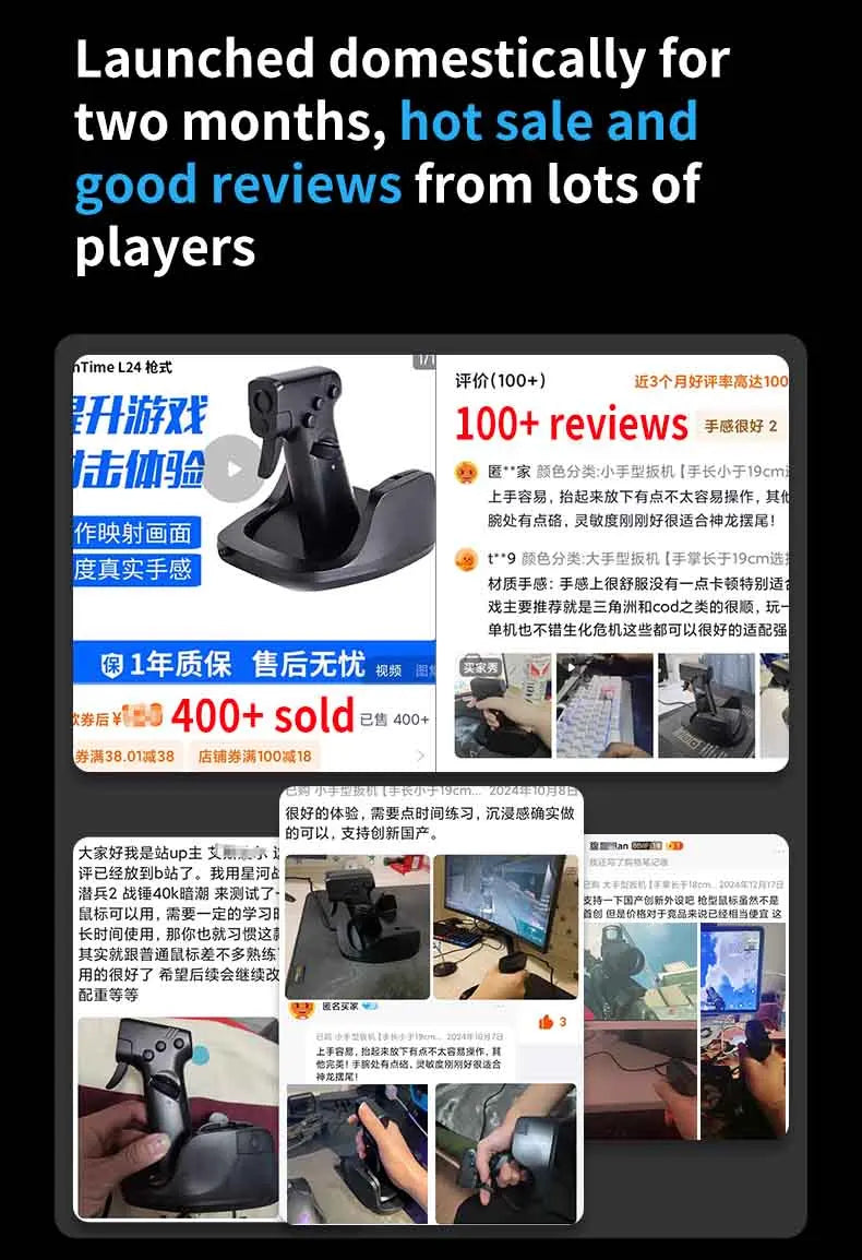 Gun Style Gaming Mouse FPS Game OrionTime L24 Vertical Handle Grip Wired Peripherals Pc Custom Gamer Accessories Shooting Mice